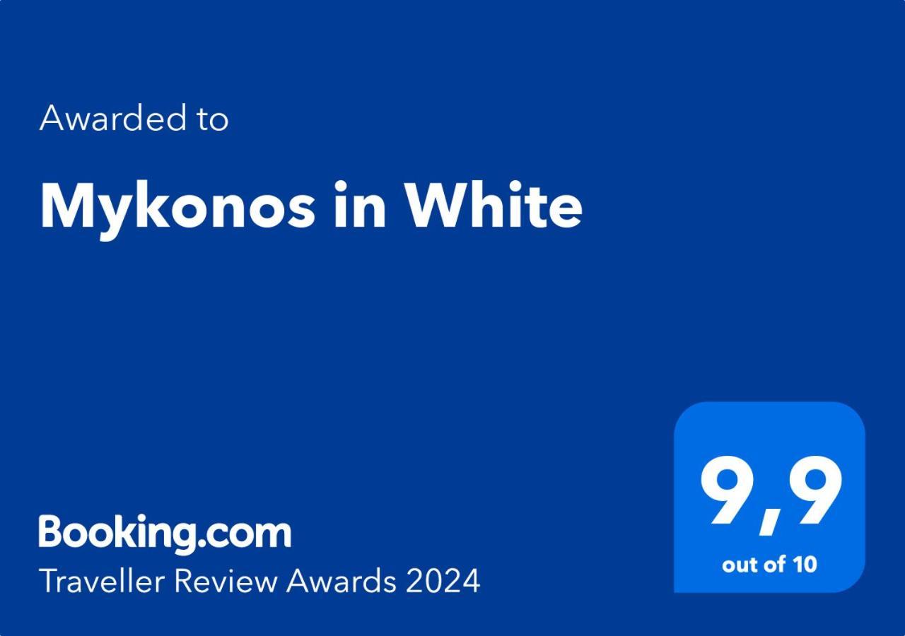فيلا Mykonos In White Mykonos Town المظهر الخارجي الصورة